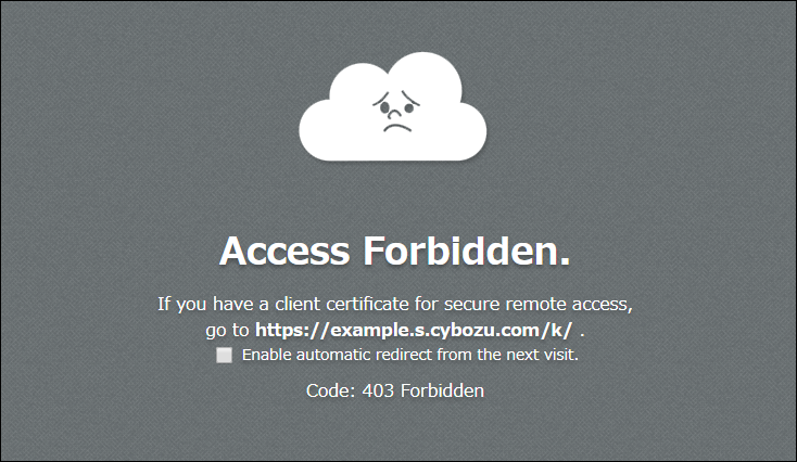 Captura de pantalla: Se muestra el mensaje de error "Acceso prohibido"