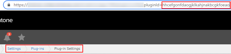 Captura de pantalla: Las migas de pan y una parte de la URL se resaltan en la pantalla "Ajustes compl.".