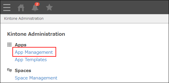 Captura de pantalla: Se muestra el enlace "Administración de aplicaciones".