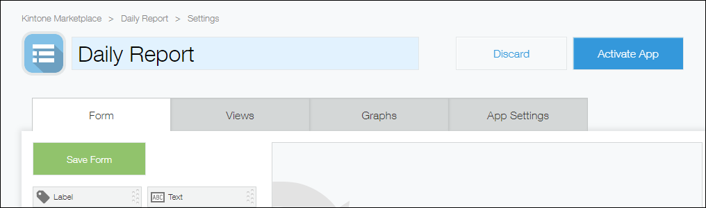Captura de pantalla: Ingresar el nombre de una aplicación