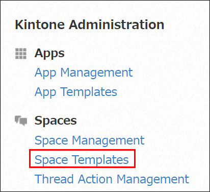 Captura de pantalla: "Plantillas de espacio" está resaltado