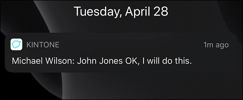 Captura de pantalla: Se recibe una notificación push en un dispositivo móvil