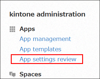 Captura de pantalla: La pantalla "Revisión de los ajustes de la app"