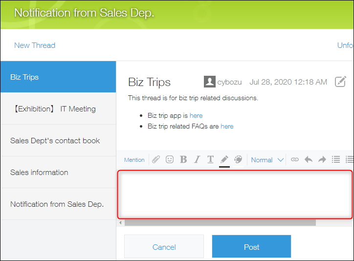 Captura de pantalla: El campo de entrada de comentarios está delineado