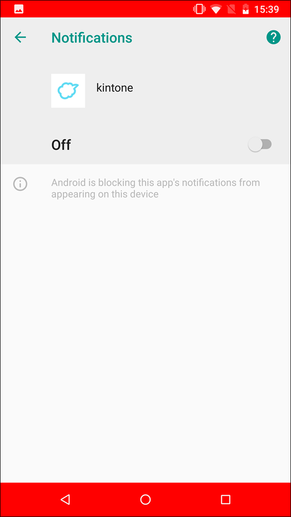 Captura de pantalla: Las notificaciones están deshabilitadas.