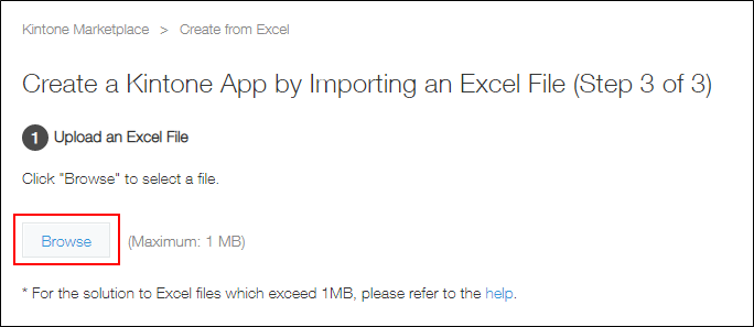Captura de pantalla: "Explorar" está resaltado