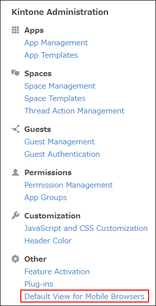 Captura de pantalla: "Vista predeterminada para navegadores móviles" está resaltada