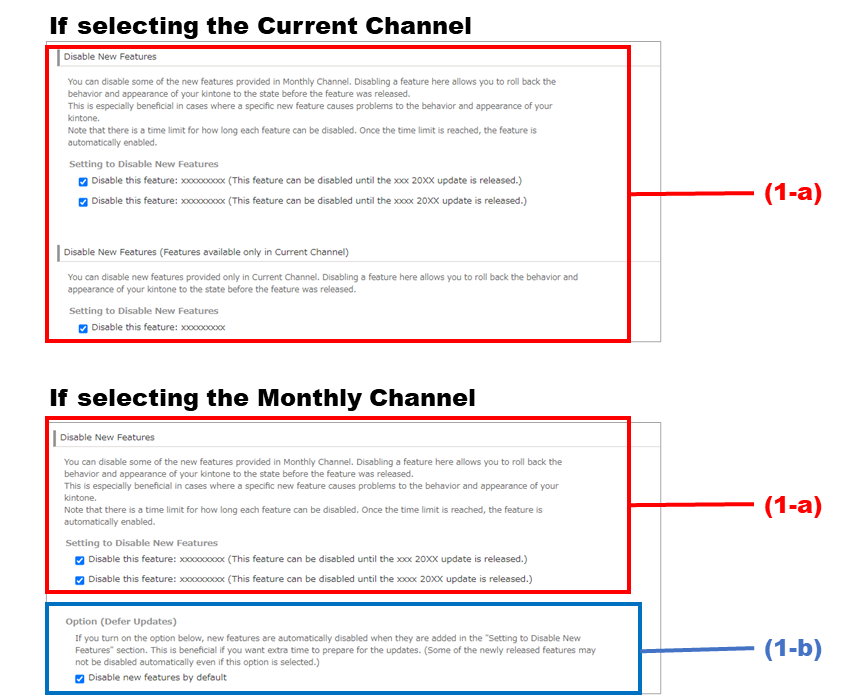 Captura de pantalla: La sección "Desact.nuevas func."