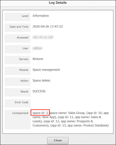 Captura de pantalla: El ID del espacio en la sección "Complemento" se describe en los detalles de un registro