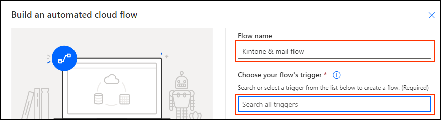 Captura de pantalla: La pantalla para buscar activadores