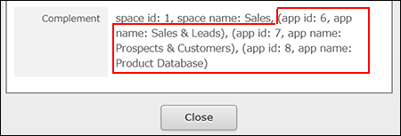 Captura de pantalla: La sección "Complemento" está resaltada