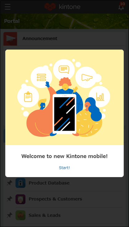 Captura de pantalla: Se muestra la pantalla "¡Bienvenido al nuevo kintone Mobile!"