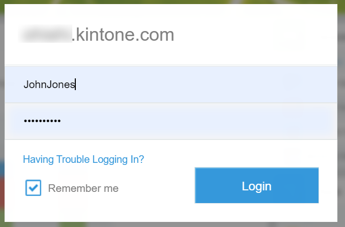 Captura de pantalla: Se muestra la pantalla de inicio de sesión.