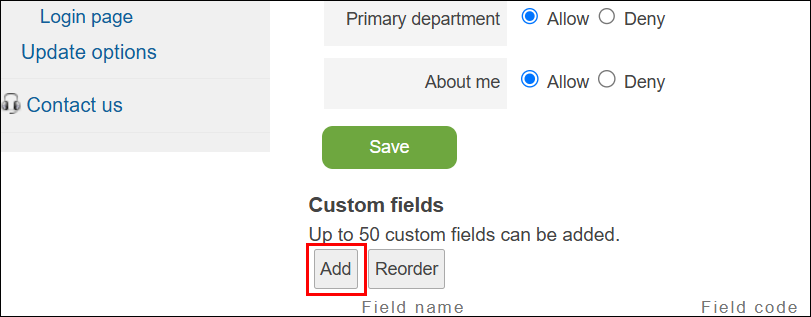Captura de pantalla: "Agregar" está resaltado en la sección "Campos personalizados" en la pantalla "Configuración del perfil".