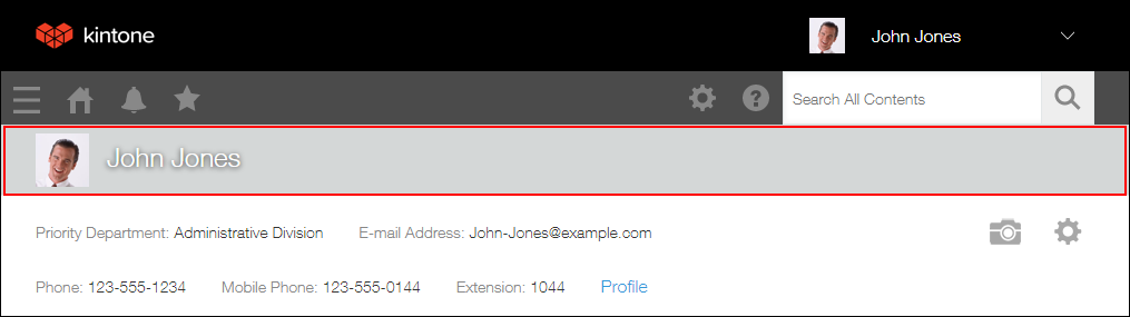 Captura de pantalla: La foto de portada en la pantalla "Personas" está resaltada en rojo