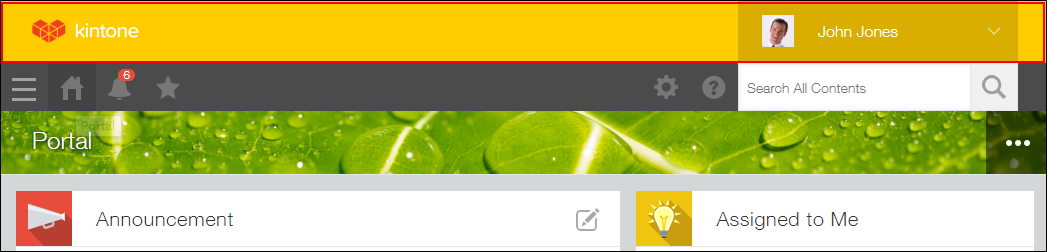 Captura de pantalla: el encabezado está resaltado