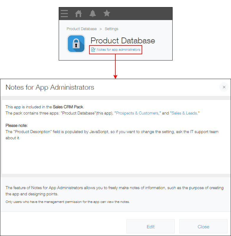 スクリーンショット：アプリ管理者用のメモを入力している