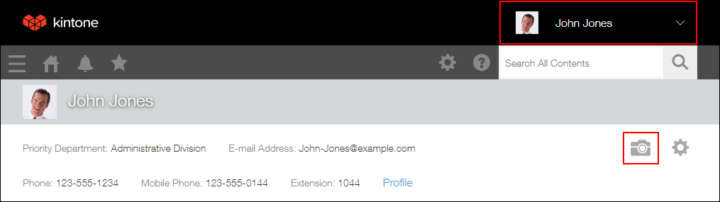 Captura de pantalla: El nombre de usuario y el icono "Cambiar foto de portada" en la parte superior derecha de la pantalla están delineados en rojo