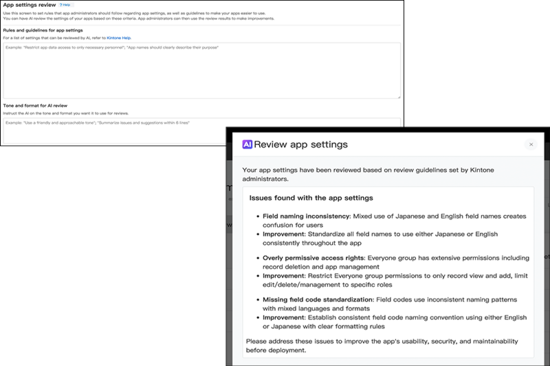 Captura de pantalla: Uso de la función de revisión de configuración de la aplicación AI