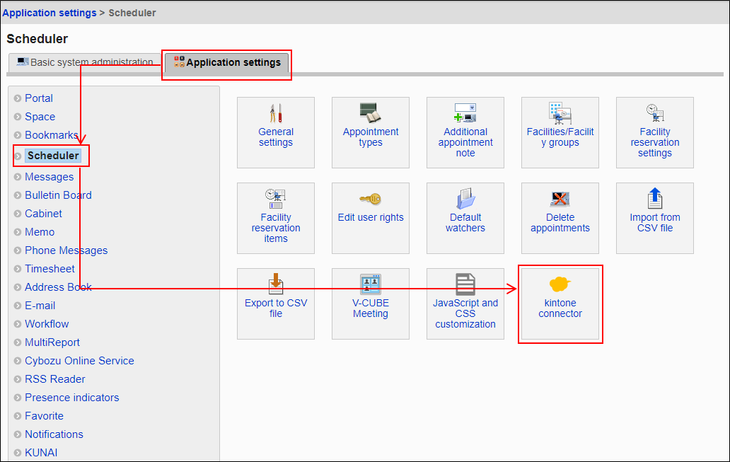 Captura de pantalla: La pantalla "Configuración de la aplicación" de Garoon