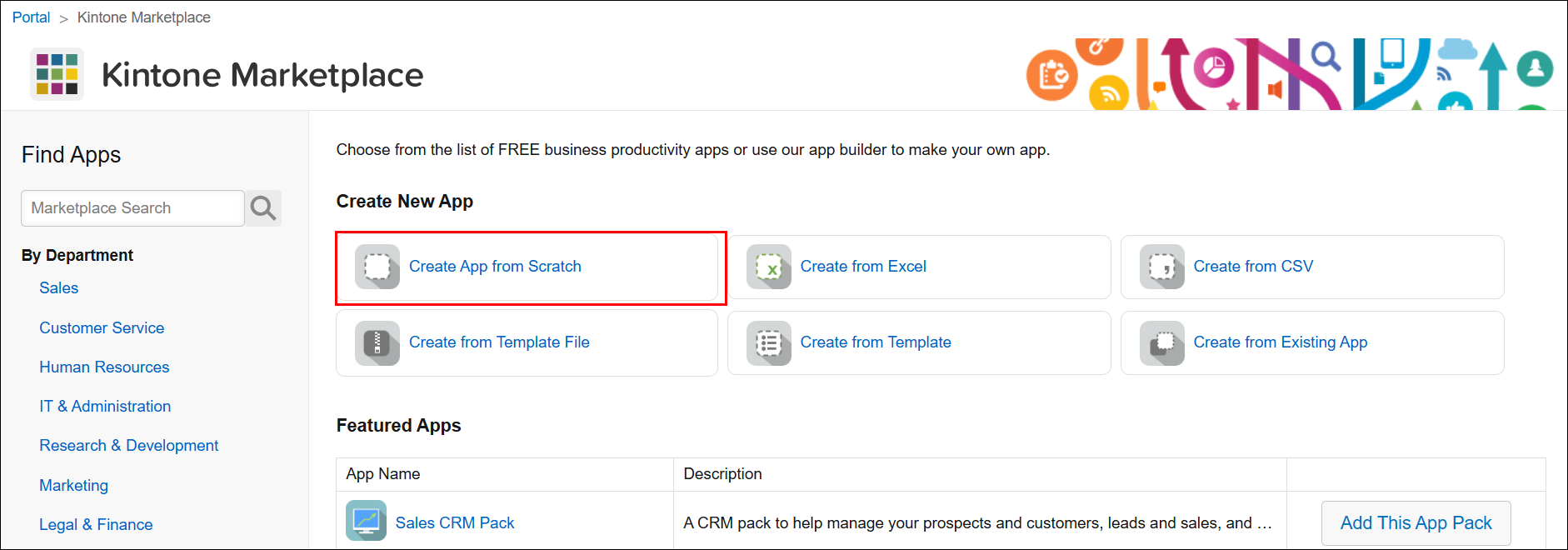 ภาพหน้าจอ: ลิงก์ "สร้างแอปตั้งแต่เริ่มต้น" จะแสดงอยู่บนหน้าจอ "kintone Marketplace"