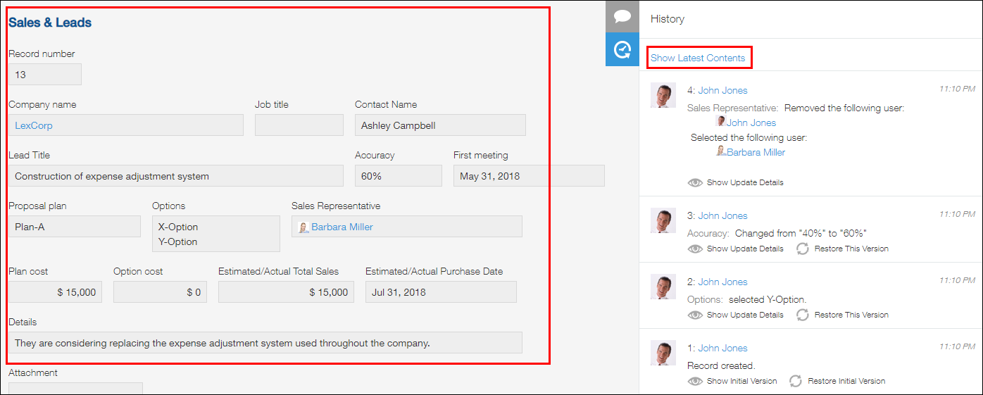 ภาพหน้าจอ: หน้าจอที่ปรากฏขึ้นเมื่อคลิก "แสดงเนื้อหาล่าสุด"
