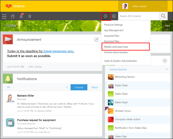 ภาพหน้าจอ: การนำทางไปที่ตัวเลือก "มุมมองที่ปรับให้เหมาะกับมือถือ"