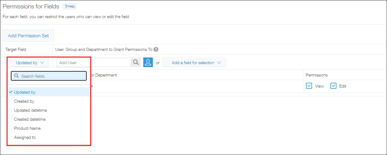 ภาพหน้าจอ: การเลือกฟิลด์จากรายการดรอปดาวน์
