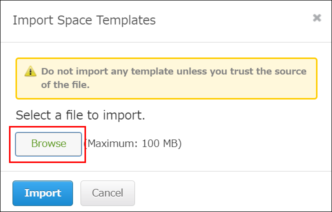 ภาพหน้าจอ: ปุ่ม "เรียกดู" ถูกเน้น
