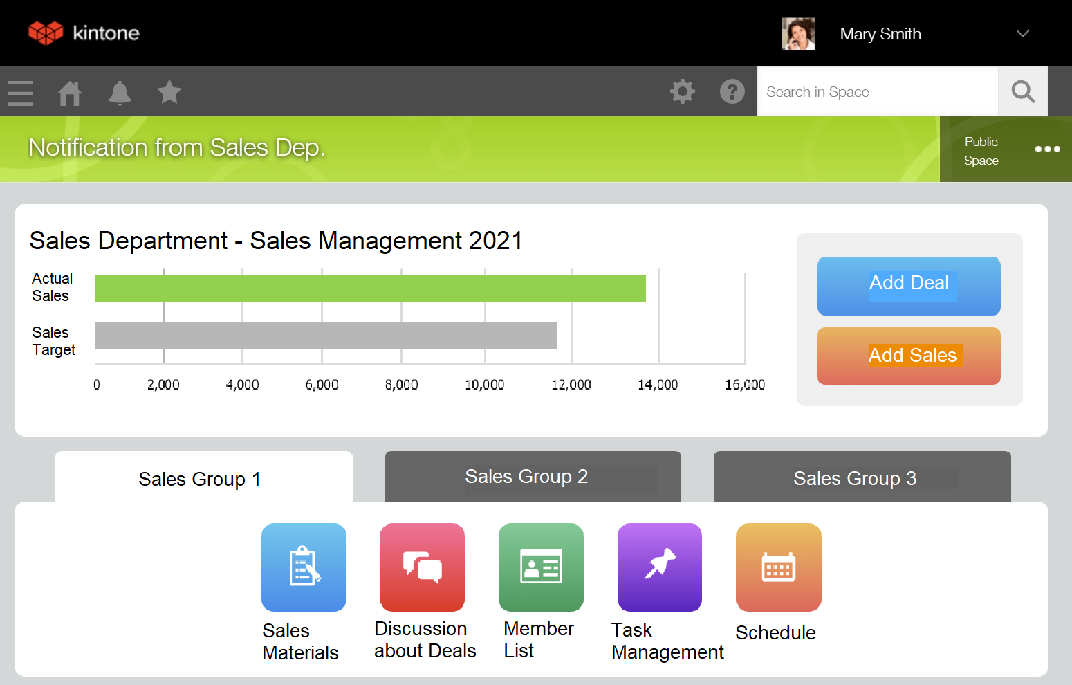 ภาพหน้าจอ: พอร์ทัลอวกาศ