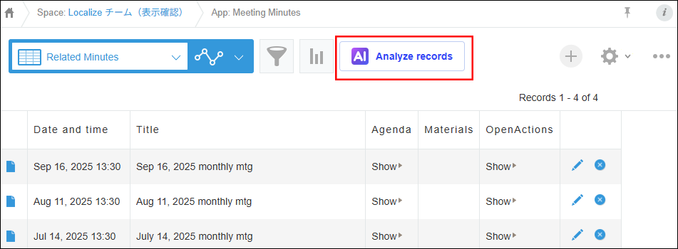 ภาพหน้าจอ: ปุ่มสำหรับเปิดแชทบอท AI View Analysis ถูกเน้นไว้