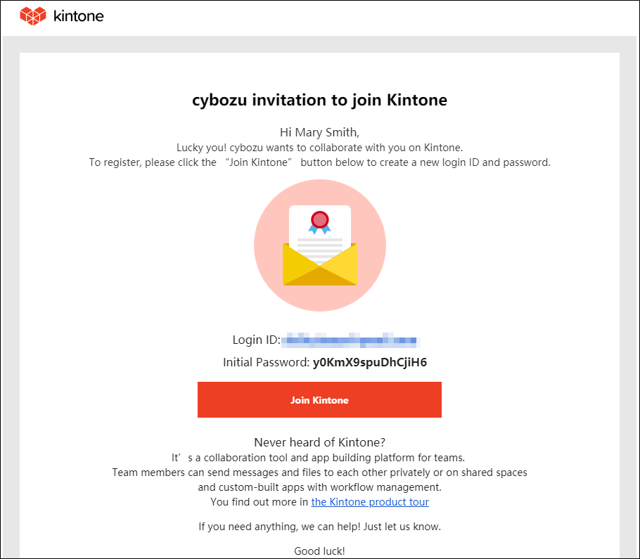 ภาพหน้าจอ: อีเมลที่ได้รับจากสมาชิกที่ได้รับเชิญ