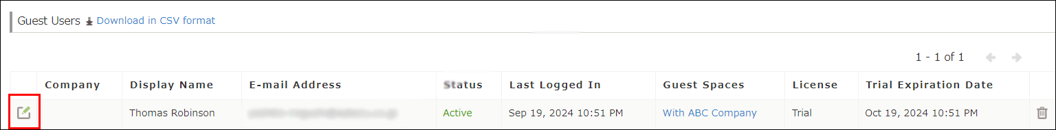 ภาพหน้าจอ: เปิดหน้าจอเพื่อแก้ไขโปรไฟล์ผู้ใช้แขก