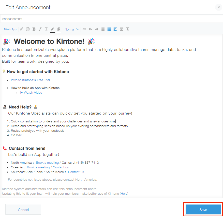 สกรีนช็อต: หน้าจอ "แก้ไขประกาศ"