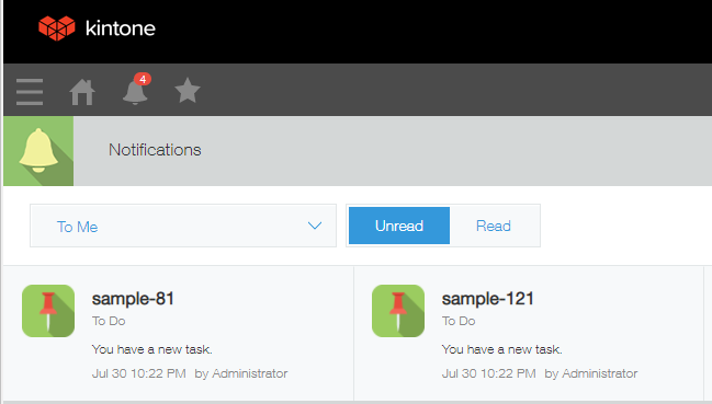 ภาพหน้าจอ: การแจ้งเตือนแอปจะปรากฏบนหน้าจอ "การแจ้งเตือน"