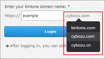ภาพหน้าจอ: การเปลี่ยนแปลงของหน้าจอเมื่อคลิก "โดเมน"