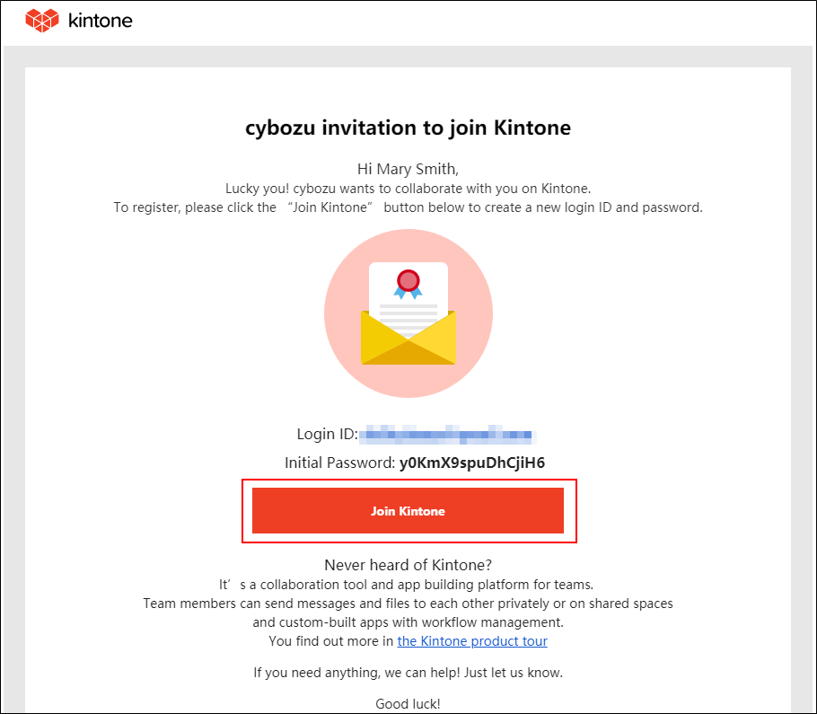 ภาพหน้าจอ: ปุ่ม "เข้าร่วม kintone" มีโครงร่างอยู่ในอีเมลคำเชิญ