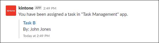 ภาพหน้าจอ: หน้าจอการแจ้งเตือน Slack สำหรับผู้ใช้ที่ได้รับมอบหมาย
