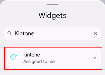 ภาพหน้าจอ: แสดงแอป Kintone
