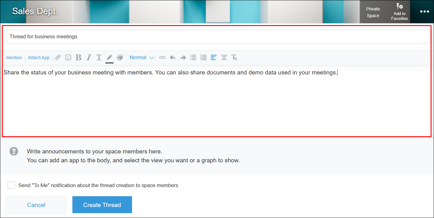 ภาพหน้าจอ: ช่องป้อนข้อมูลสำหรับหัวข้อกระทู้และข้อความเนื้อหาจะถูกเน้น