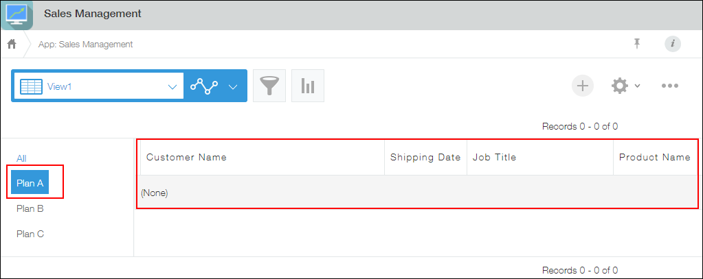ภาพหน้าจอ: หน้าจอ "ดู" เมื่อไม่มีรายการใดที่ถูกจัดประเภทภายใต้หมวดหมู่ที่จะลบ