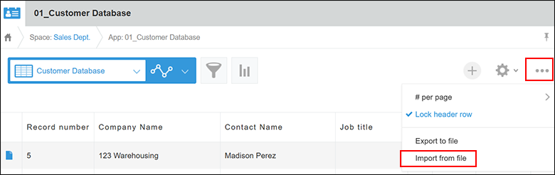 ภาพหน้าจอ: การเลือกตัวเลือกเมนูบนหน้าจอ "มุมมอง"