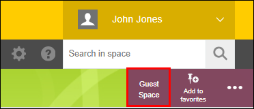 ภาพหน้าจอ: "พื้นที่สำหรับแขก" ถูกเน้นไว้