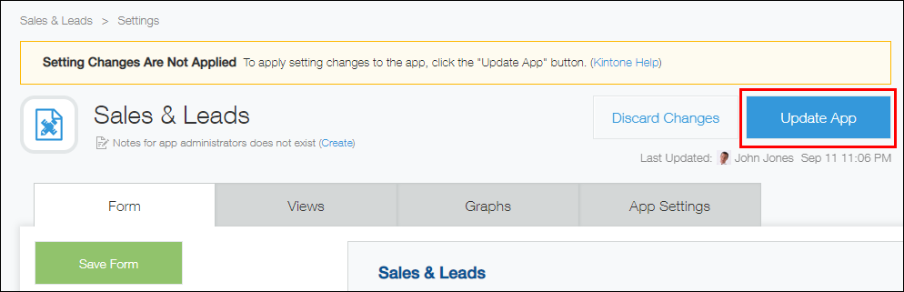 ภาพหน้าจอ: หน้าจอเมื่อมีการเปลี่ยนแปลงการตั้งค่าที่ยังไม่ได้นำไปใช้กับแอป
