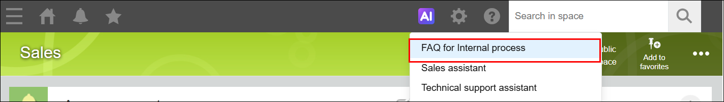 ภาพหน้าจอ: ชื่อของแชทบอท AI Search จะถูกเน้นในเมนูที่ด้านบนของหน้าจอ
