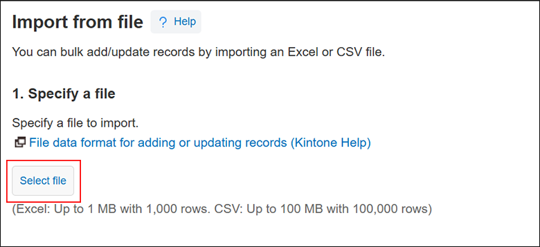 ภาพหน้าจอ: หน้าจอเพื่อเลือกไฟล์ที่จะนำเข้า