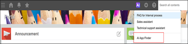 スクリーンショット：［AIアプリ検索］が強調されている画面上部のメニュー