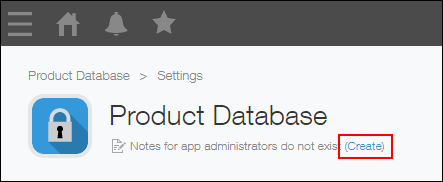 スクリーンショット：［作成する］を枠線で強調している