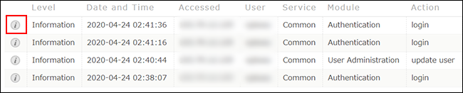 ภาพหน้าจอ: ไอคอน "i" มีโครงร่างไว้