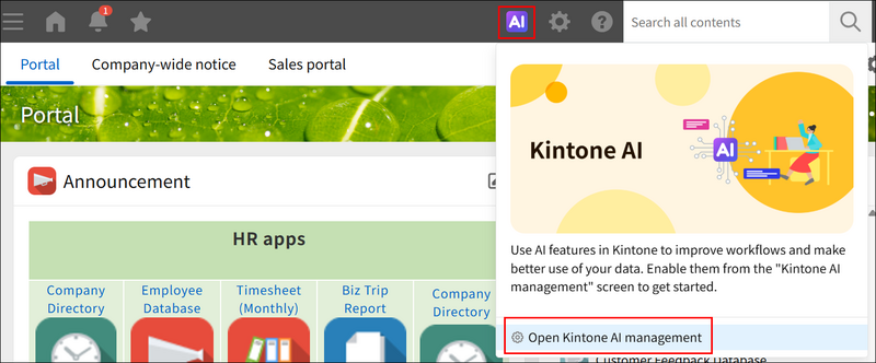 ภาพหน้าจอ: ตัวเลือก "เปิดการจัดการ AI ของ Kintone" ถูกไฮไลต์ในเมนู "AI ของ Kintone"